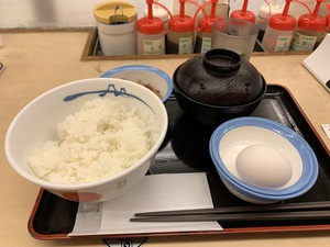 20211021松屋朝食.JPG