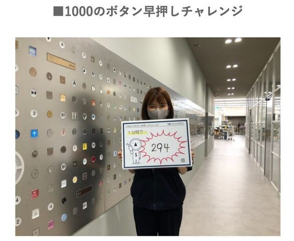 21101000.jpg