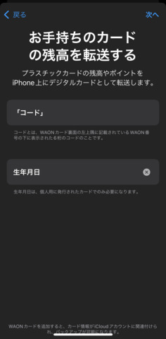 2021-10-21_13.31.31.png