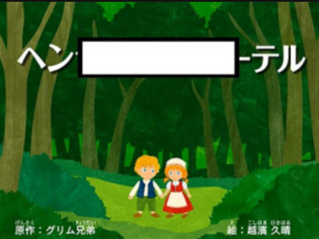 Screenshot_20201231-202707_2.png
