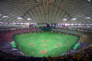 1280px-Tokyo_Dome_2007-2.jpg