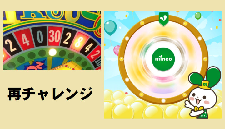 ピカデリー２.png