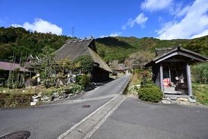 美山町かやぶきの里008.JPG