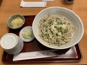 20211104源介庵辛味そば.JPG
