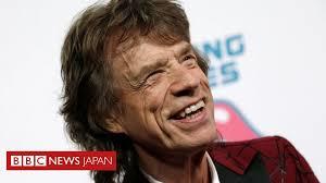 _92891894_mickjaggerreu.jpg
