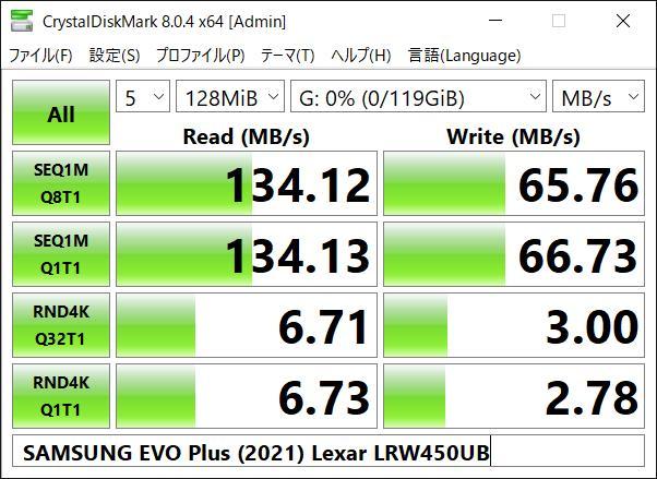 SAMSUNG_EVO_Plus_(2021)_Lexar_LRW450UB.jpg