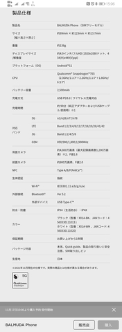 Screenshot_20211116_150618_com.huawei.browser.jpg