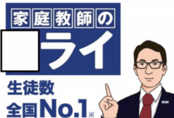 Screenshot_20201231-211500_2.png