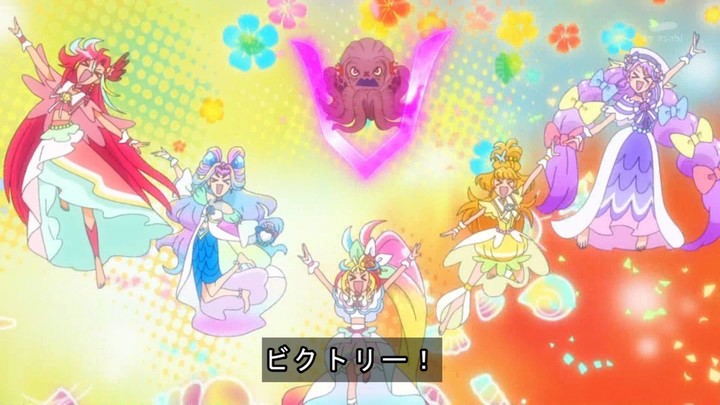 第 37 話 人魚の記憶！ 海のリングを取り戻せ！ - トロピカル