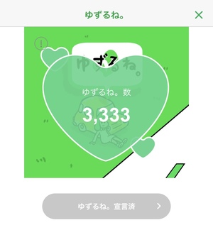 CE1E584E-4FF3-48EE-A51E-C8E36F604849.jpeg