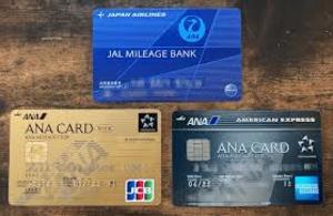 JAL-ANA-mileage-cards.jpg