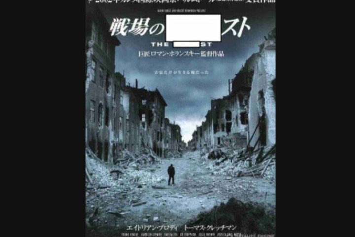 Screenshot_20201231-211135_2.png