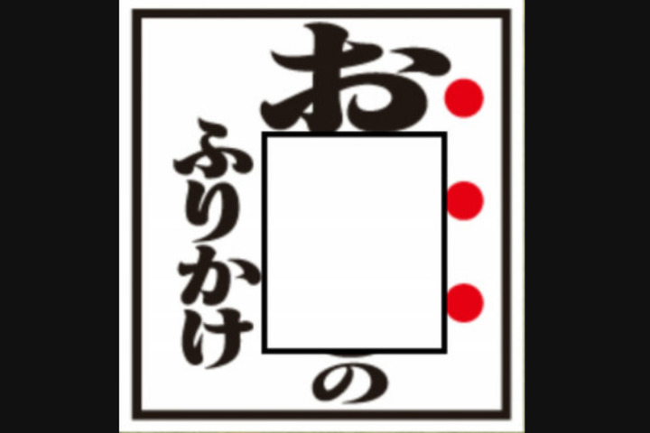 Screenshot_20201231-211832_2.png