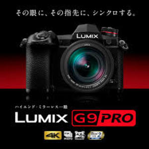 g_series_mv_g9pro_sp.jpg