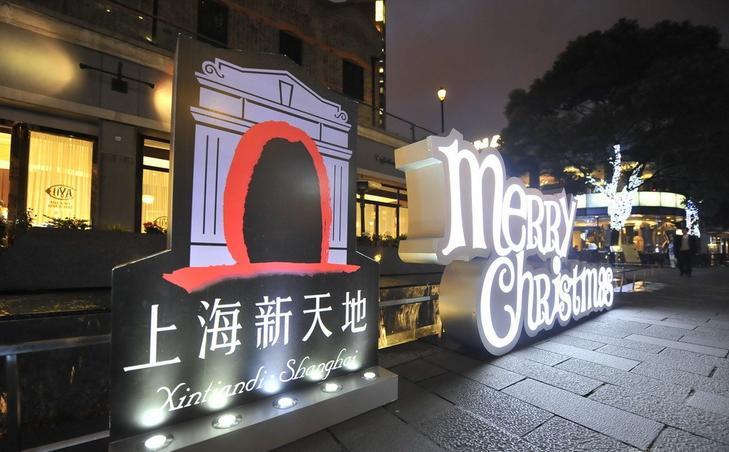 上海新天地.jpg