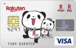 cardface_panda_n_visa_rp_e_front_220_140.jpg