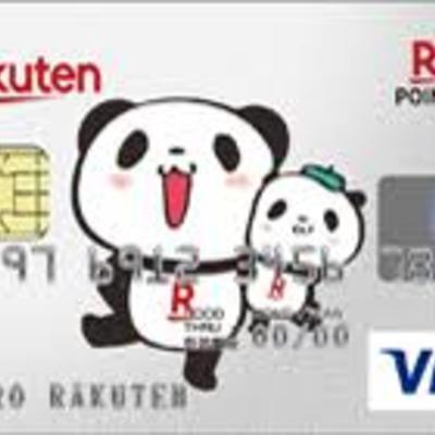 cardface_panda_n_visa_rp_e_front_220_140.jpg