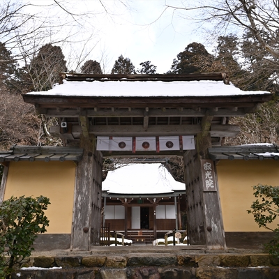 寂光院006.JPG