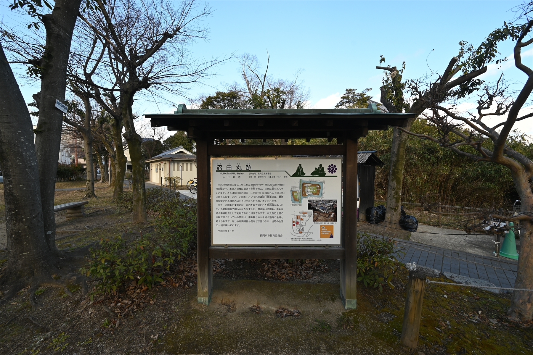 勝竜寺城085.JPG