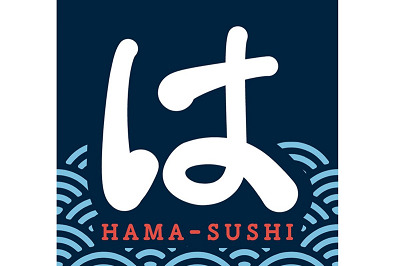 はま寿司.png