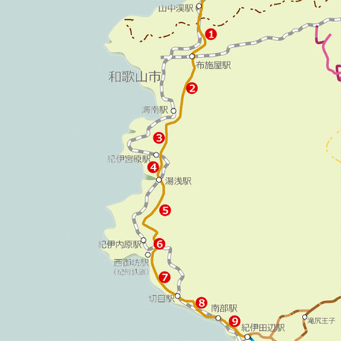 route-map-kiiji.png
