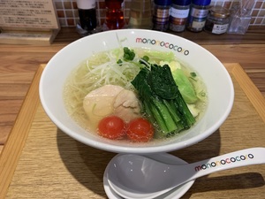 20220122もののこころ鶏塩.JPG