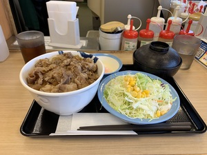 20220123松屋ランチ大盛り.JPG
