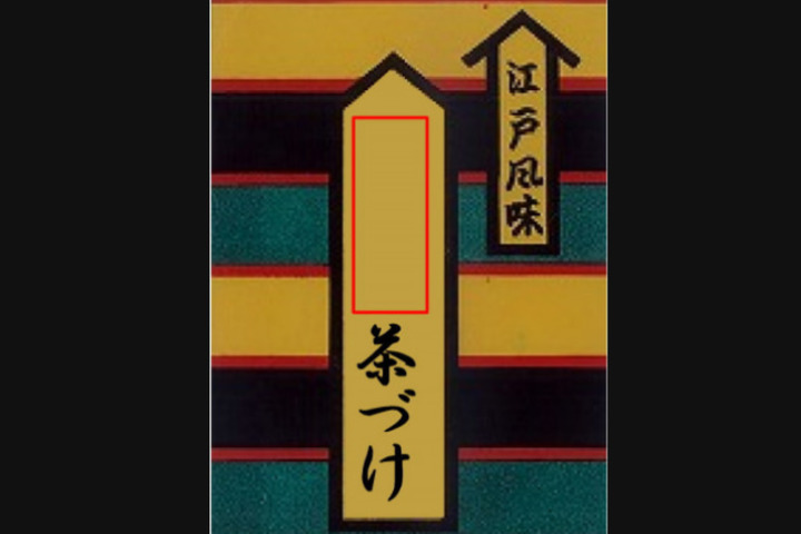 Screenshot_20201231-204520_2.png