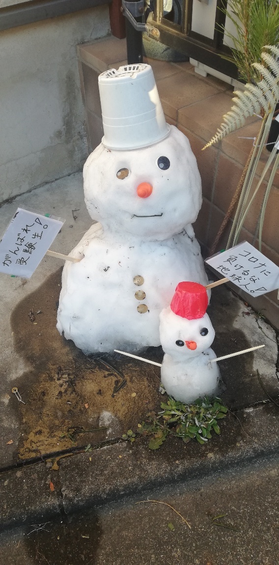 雪だるま.jpg