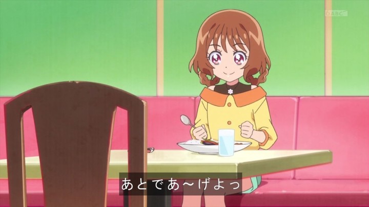 デリシャスパーティ プリキュア 第3話 コメコメのおつかい まいごで大騒動 掲示板 マイネ王 デリシャスパーティ プリキュア 第3話 コメコメのおつかい まいごで大騒動 掲示板 マイネ王