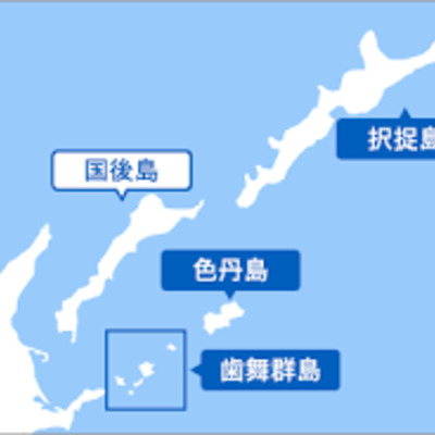 islands-map-kunashiri.png