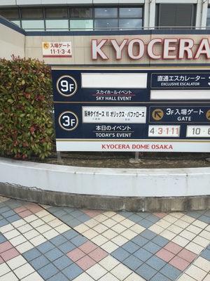FC8AE372-2F2E-44BC-8169-7E0FA1393427.jpeg