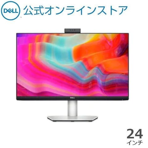 dell s2422hz @paypay mall | 掲示板 | マイネ王