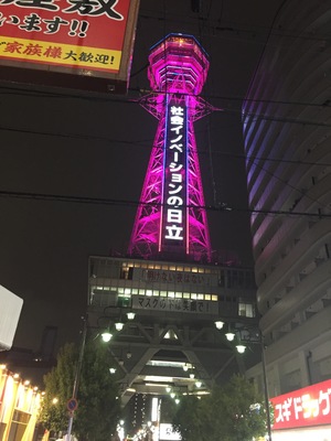 C569DEC5-303C-49DB-96BD-C4B4D19A9B38.jpeg