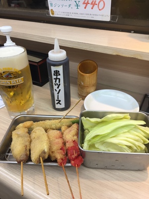 A9820CCC-5888-4964-91F4-80C5F995BBC6.jpeg