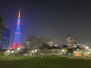 20220324_195131.jpg