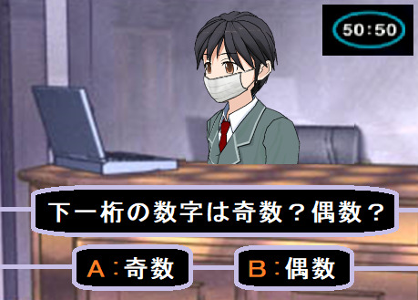 メイン画像.png