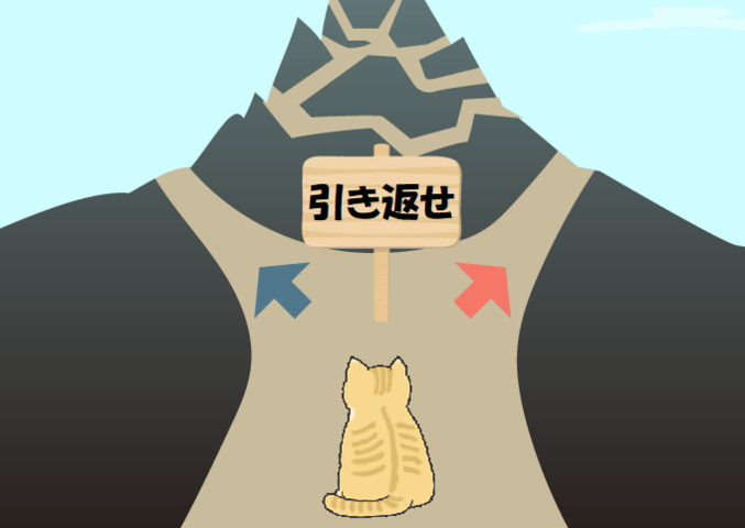 画像－２.png