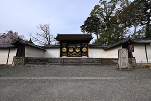 醍醐寺124.JPG