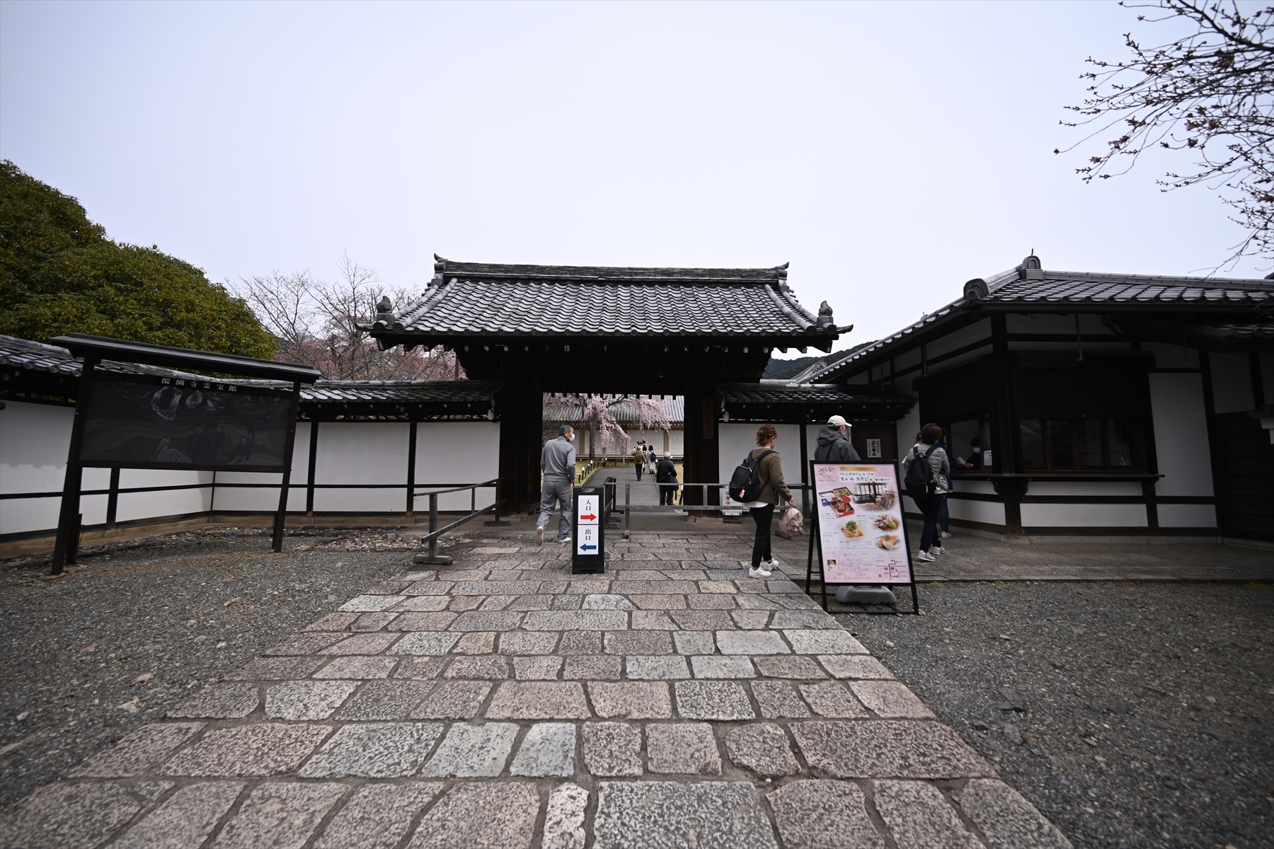醍醐寺038.JPG