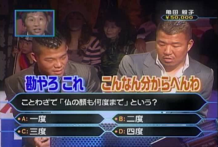 素材－４.png