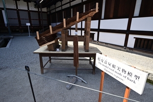 京都御所077.JPG