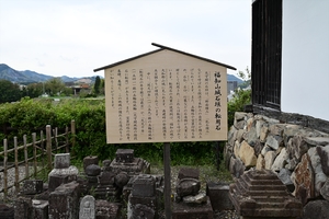 福知山城009.JPG