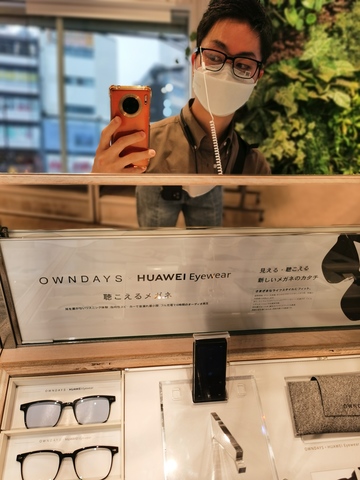 OWNDAYS HUAWEI eyewear | 掲示板 | マイネ王