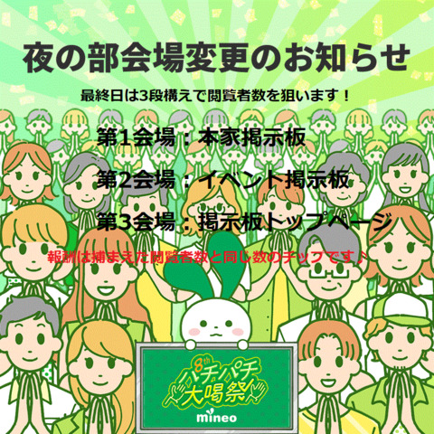 index.gif