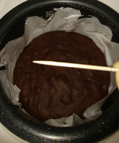 IMG_20220612_014632.png