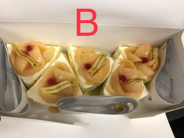 275E6806-44E0-4FA0-A6ED-56106D45F9C6.jpeg