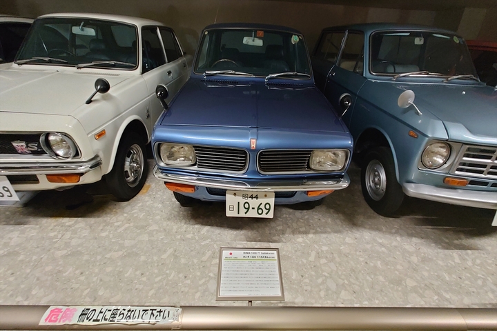 自動車博物館031.JPG