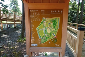 金沢城001.JPG