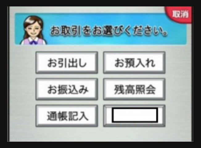 Screenshot_20201231-211344_3.png